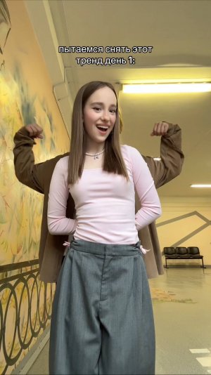 кто прячется сзади? 🤔