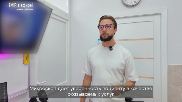 Сурайкин Илья Борисович_ финал 2 (blur) смотреть онлайн
