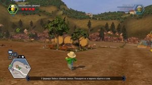 ПОМОГАЕМ ФЕРМЕРУ СО СВИНКАМИ! - LEGO CITY UNDERCOVER! (#19)