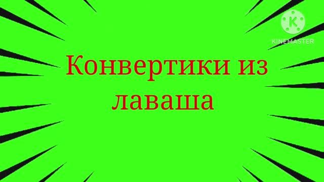 Песни, спетые сердцем