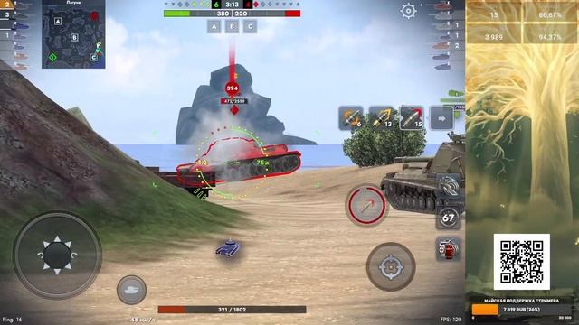 BatChat 25 T Получаю очередные 3 отметки на аккаунт | Tanks Blitz