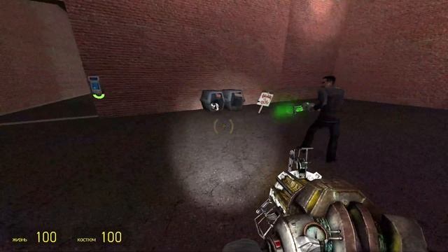 ПРОХОЖДЕНИЕ GM CONSTRUCT 13 BETA смотреть онлайн