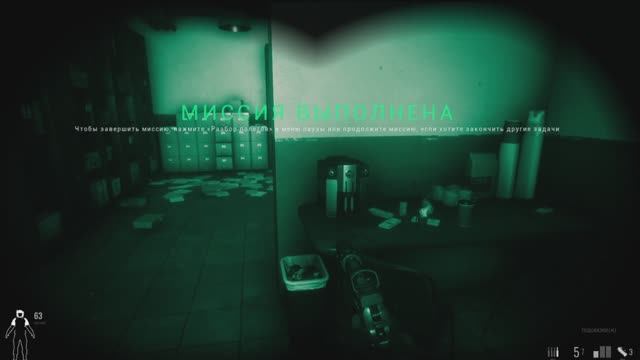 SWAT Commander Prologue , справедливость на первом месте смотреть онлайн