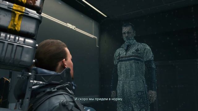 КУРЬЕР НА МАКСИМАЛКАХ ➣ Death Stranding №2 смотреть онлайн
