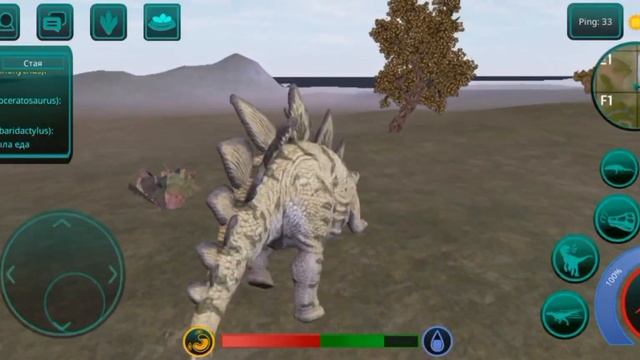 обзор СТЕГОЗАВРА || Stegosaurus || [ The Cursed Isle ] #thecursedisle #рекоме?