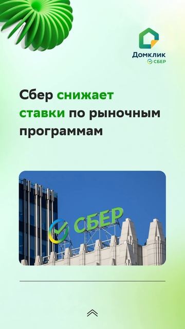 ⚡ Главное за уходящую неделю смотреть онлайн