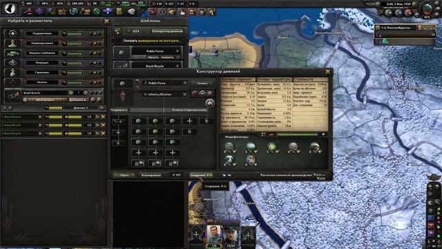 СТАТЬ РИМСКОЙ ИМПЕРИЕЙ!| Hearts of Iron IV Люксембургский мод смотреть онлайн