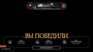 ЛУЧШАЯ НАКРУТКА КРИСТАЛЛОВ ДРАКОНА ЧЕРЕЗ ИСПЫТАНИЕ В