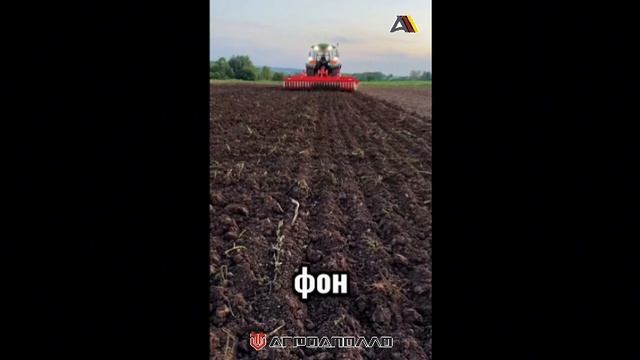 Трактор Агроаполло 220 смотреть онлайн