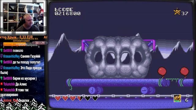 Retro игры-Викторина+заказ музыки!(18+)#sega,snes,nes,денди,сега,? смотреть онлайн