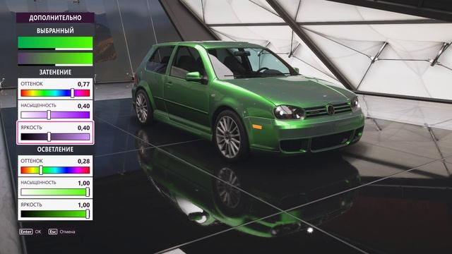 Forza Horizon 5, Пятничное открытие Супер вилспинов. смотреть онлайн