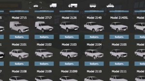 Как сделать Баг на деньги в Motor Depot полностью Тутор