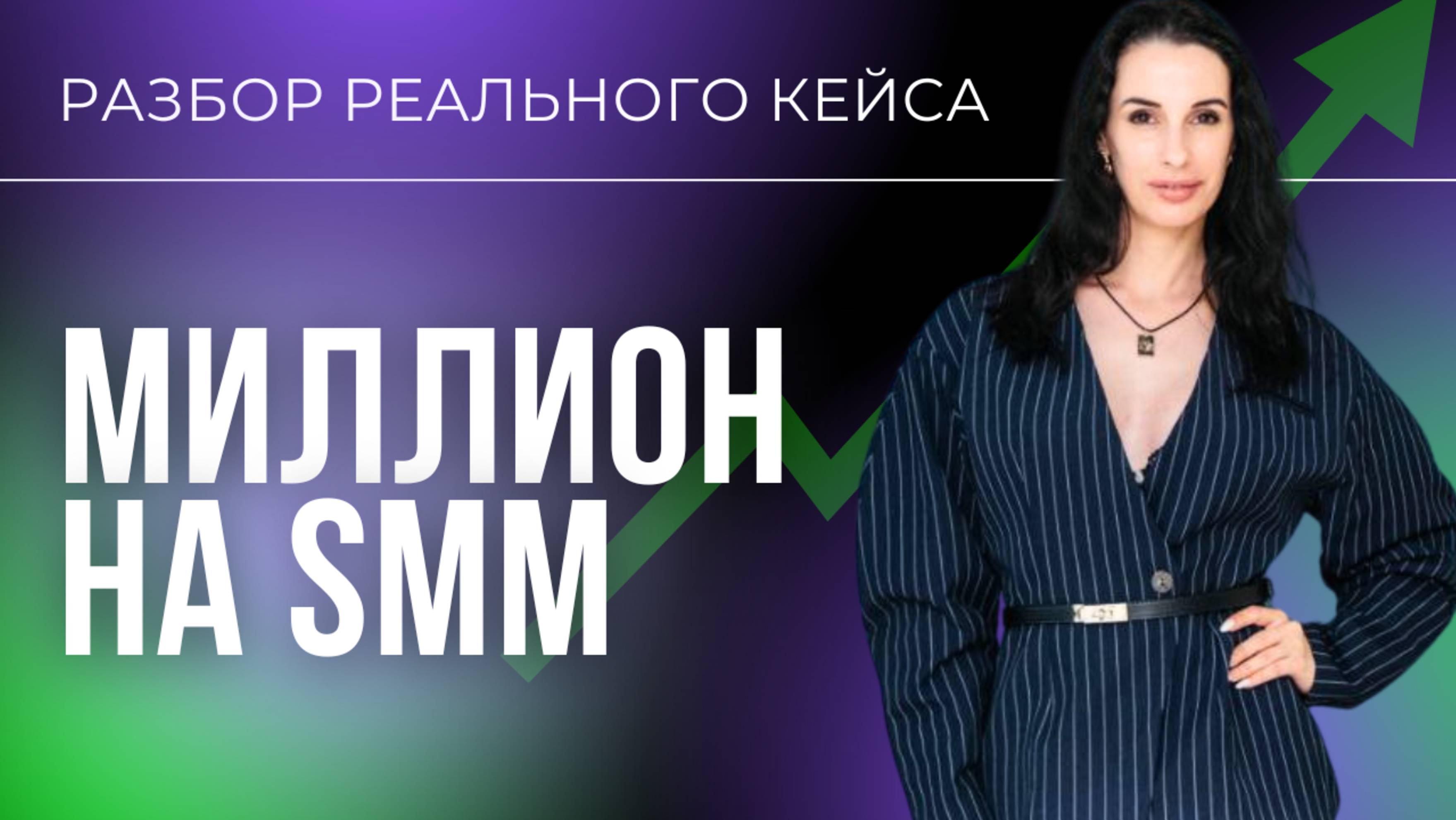 Как перестать работать руками: пошаговая стратегия выхода в консалтинг для Digital-специалистов