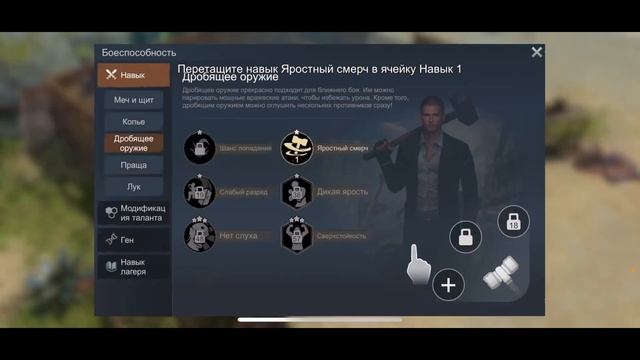 Чек-ин Lost in Blue. Episode 1: Знакомство с фанатами смотреть онлайн