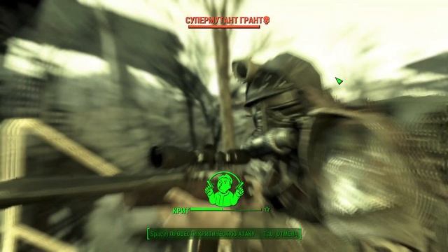 Fallout 4 Horizon 1.9.4d. Получение поселения Грейгарден (зачист? смотреть онлайн