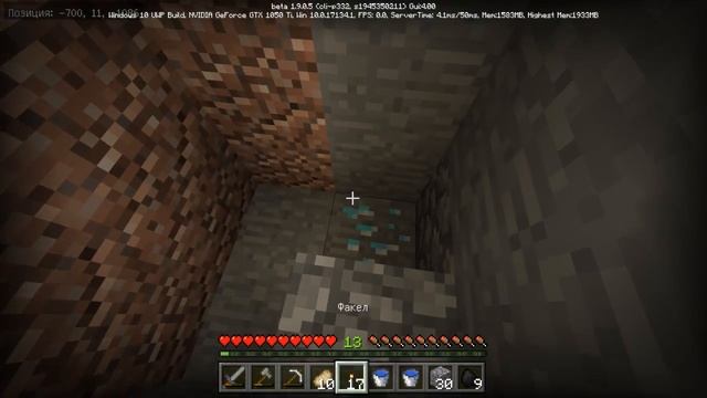 ВЫЖИВАНИЕ ЗОМБИ | ЗОМБИ НАШЁЛ АЛМАЗЫ В MINECRAFT PE 1.9! #5 смотреть онлайн