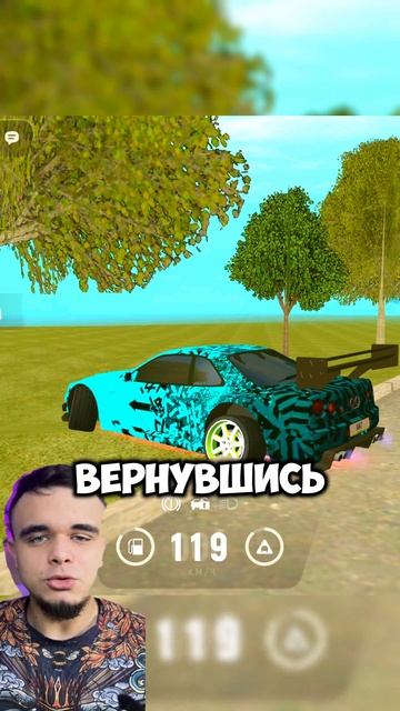 Grand Mobile | Промик MAT смотреть онлайн