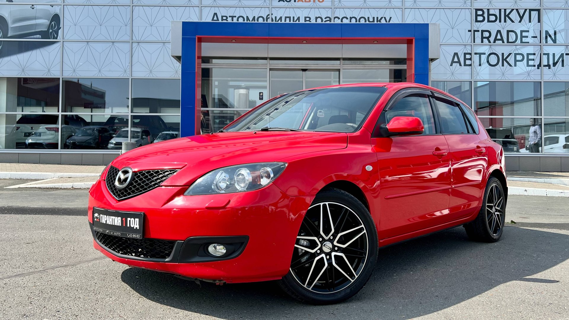 Mazda 3 '2008 смотреть онлайн