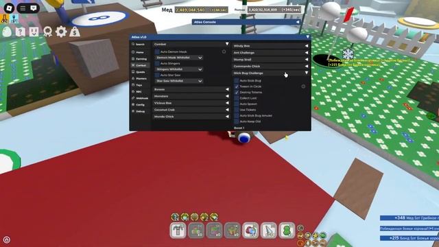 ЛУЧШИЙ СКРИПТ ПО BEE SWARM SIMULATOR В РОБЛОКС смотреть онлайн