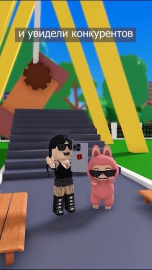 Мороженщица и Тун Сахур решили стать блогерами