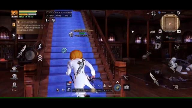 LifeAfter: Night Falls - Школа Смерти | S8 | 131-139 смотреть онлайн