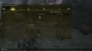 Как проходить сюжетку в кооперотиве в игре Monster Hunter Wilds