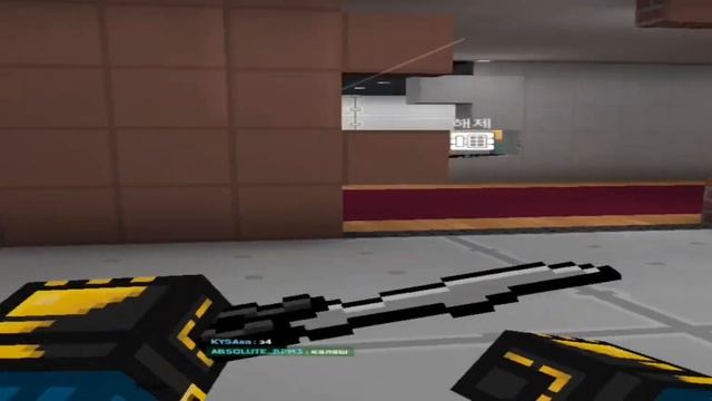 Фрик | Highlight | Blockpost mobile смотреть онлайн