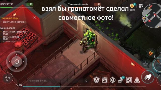 ГАЙД КАК ПОБЕДИТЬ СЛЕПОГО ОХОТНИКА|LAST DAY ON EARTH смотреть онлайн