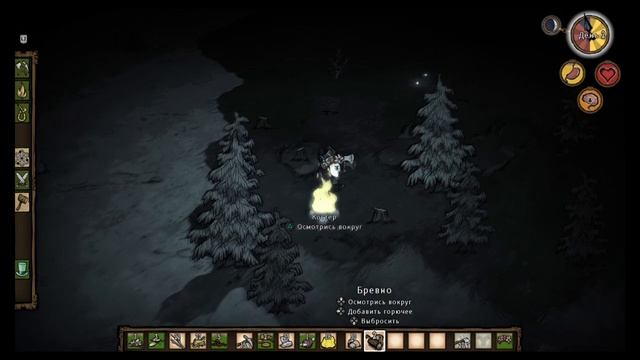 Выживание в Don't Starve! #1 смотреть онлайн