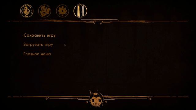 Прохождение игры "Bendy and the Dark Revival". Часть № 1 (Вступлени? смотреть онлайн