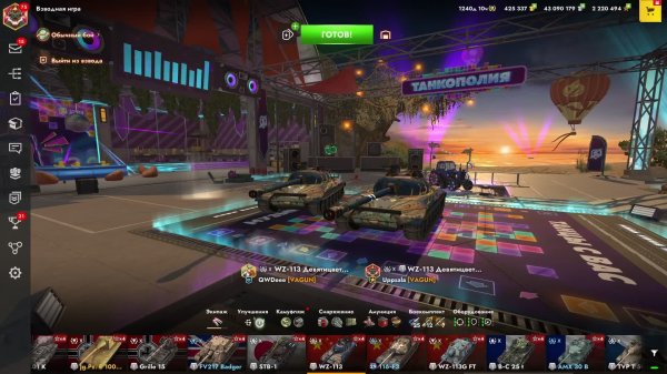 Tanks Blitz. Взводный прокат с другом