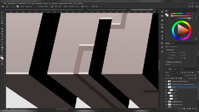 РИСУЮ ЛОГОТИП смотреть онлайн