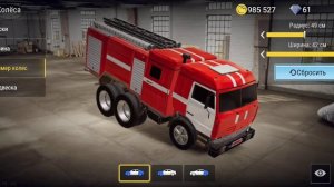 Вот как сделать прыгучую машину в #madout2