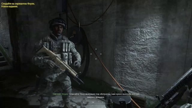 Call of Duty Modern Warfare 2 Remastered #4 Опять 2 в одном? смотреть онлайн