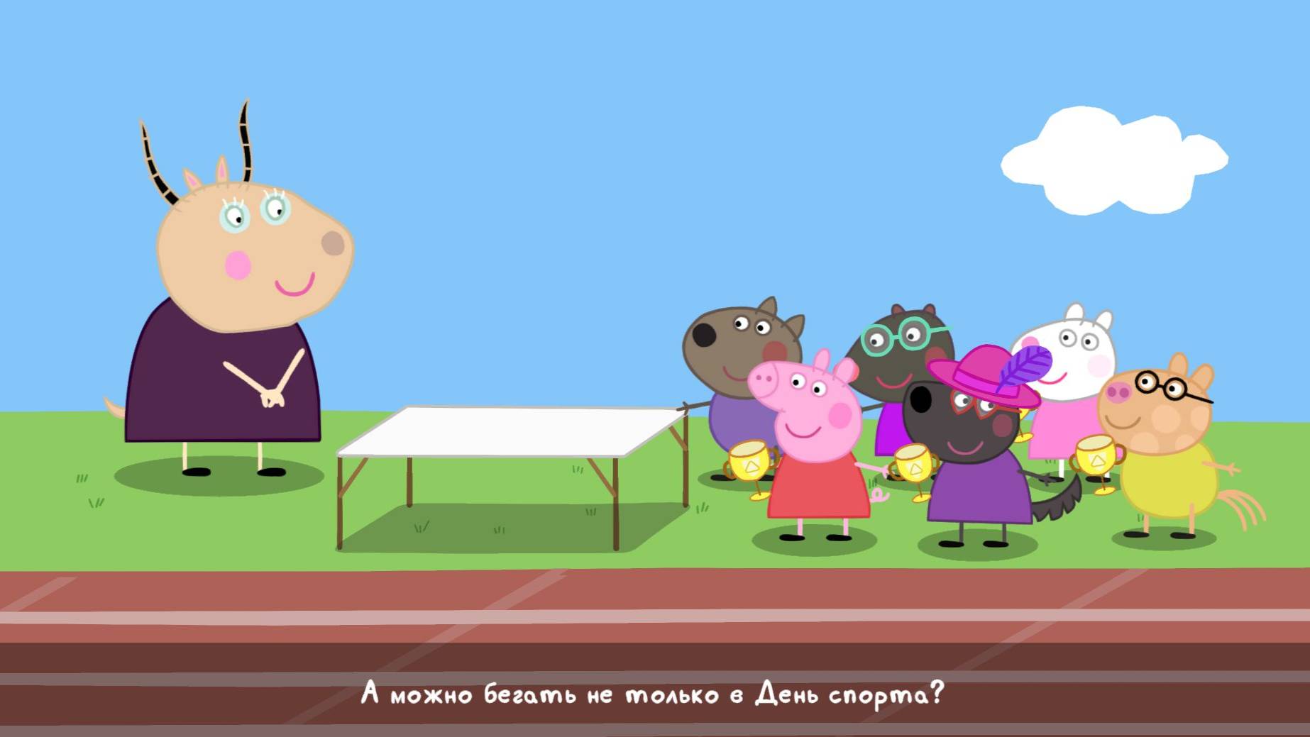 Свинка Пеппа и друг смотреть онлайн