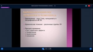 15 актиномикоз сифилис ТУБЕРКУЛЕЗ (поражение челюстно лицевой области)