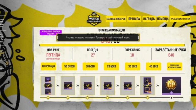 ОТКРЫТИЕ ; СЕМЬ СМЕРТНЫХ ГРЕХОВ ПУТЬ РЫЦАРЯ, ЛОВИ РЫБА? смотреть онлайн