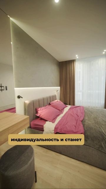 Продуманная студия для тех, кто ценит каждый метр. смотреть онлайн