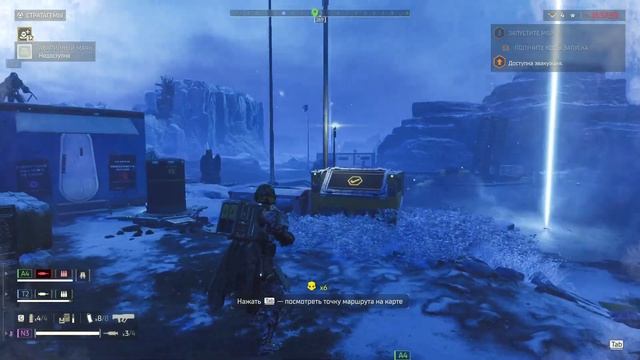 Я НЕСУ ДЕМОКРАТИЮ в Helldivers 2. смотреть онлайн