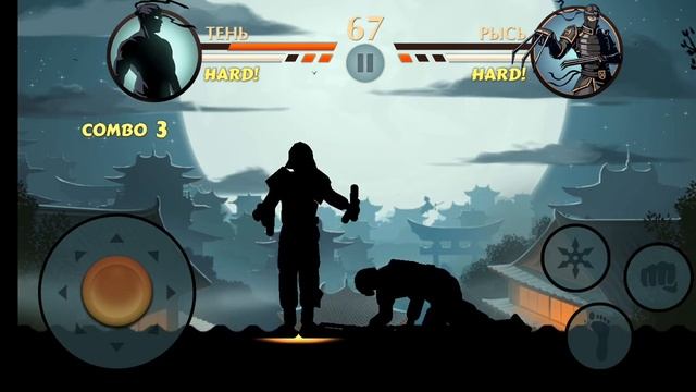 Я заполучил его когти рыси в шедул вайт 2. смотреть онлайн