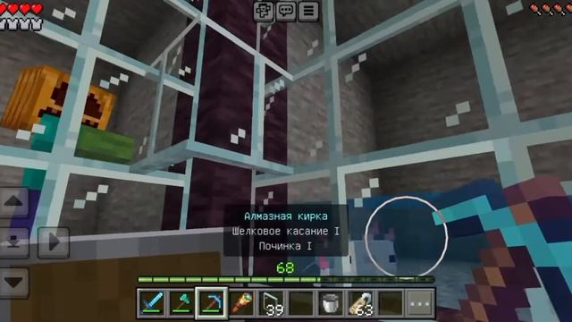 я собрал редких мобов #2