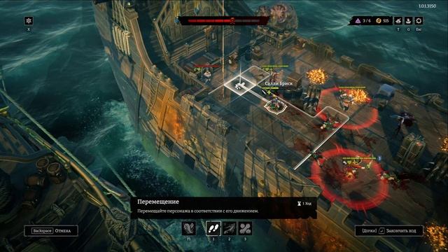 ОБРАЗЦОВО-ПОКАЗАТЕЛЬНЫЙ ЗАПЛЫВ ЗА ЧЕРТЕЖАМИ И СТЕКЛО? смотреть онлайн