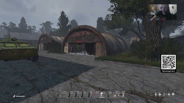 Retribution Stalker RP - Группа Ученых (Стримы на Twitch)