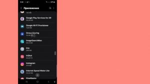 Как исправить ошибку двухэтапной аутентификации Roblox,