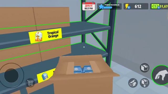 Купил новую лицензию в супермаркете! Новые выгодные т?