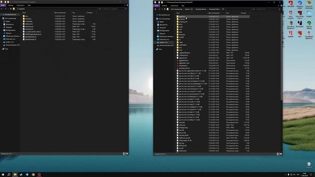 КАК УСТАНОВИТЬ НОВУЮ ГРАФИКУ ENB НА AMAZING ONLINE в GTA CRMP! смотреть онлайн
