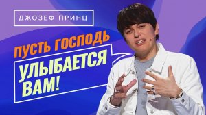 ВЫ – ДЕТИ ОБЕТОВАНИЙ! В пять раз больше благоволения и обеспечения. «Предназначенный царствовать!»