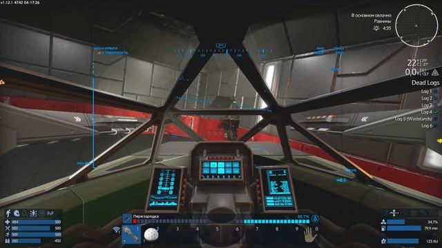 Empyrion RE2 Build28 Близкое знакомство с Тэшами в Vehicle Plant (Hard) 08 смотреть онлайн