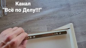 Замена роликовых направляющих на шариковые! Всё просто!