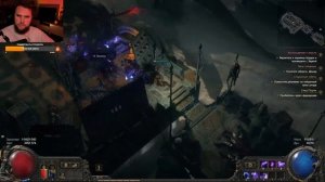ТОП БИЛД ЛИЧА ДЛЯ ХАРДКОРА  ▶ POE 2 ▶  ИДЕАЛЬНЫЙ СТАРТ ДЛ